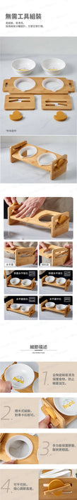 HOCC - Bamboo Frame Ceramic Slanted High Leg Cat 2 Bowl│Cat Food Bowl│2 Bowls│